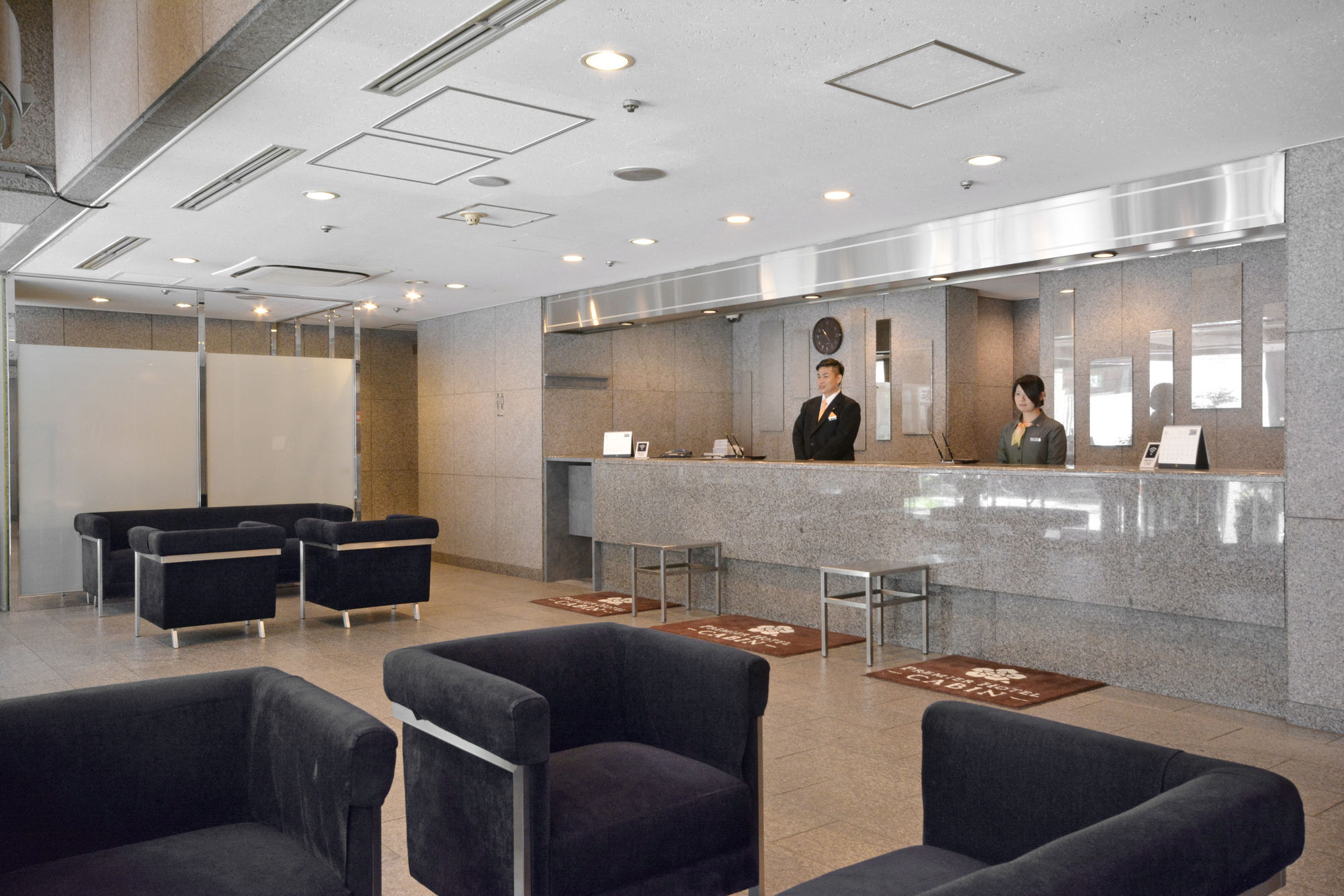 Premier Shinjuku Tóquio