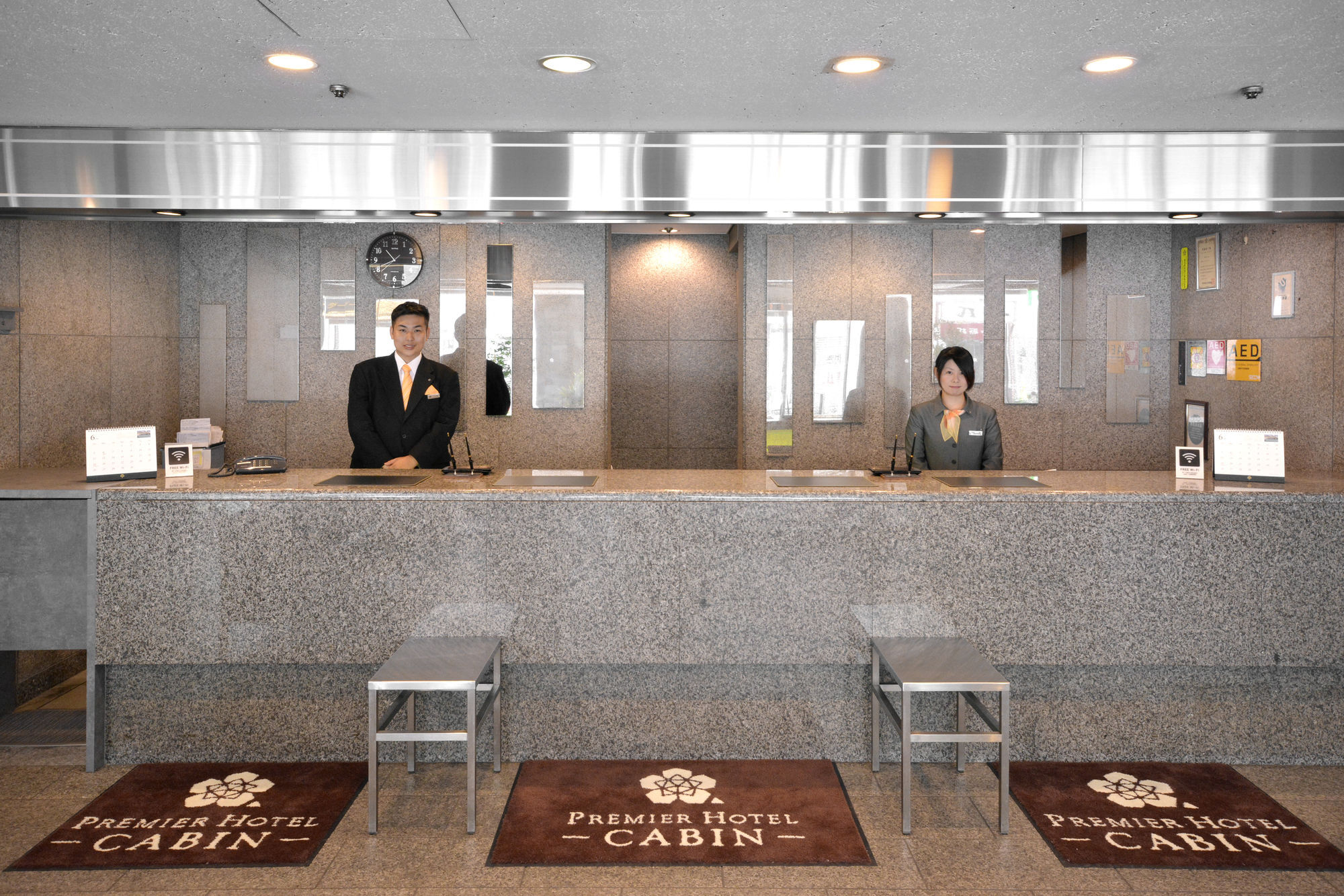 Premier Shinjuku Tóquio