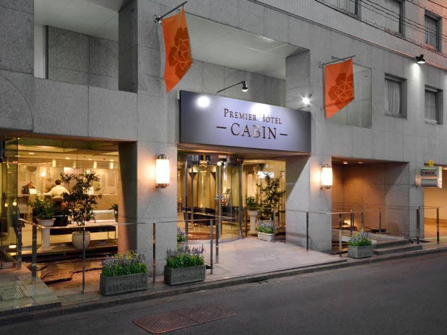 Premier Shinjuku Hotel Tokio